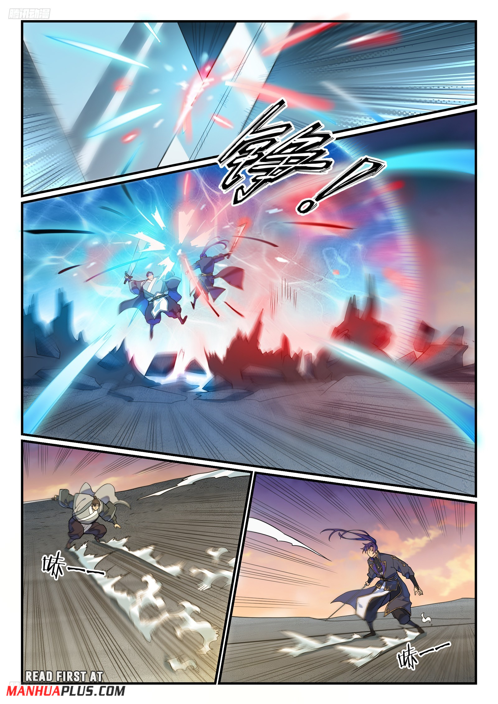 Apotheosis Chapter 1187 - 8