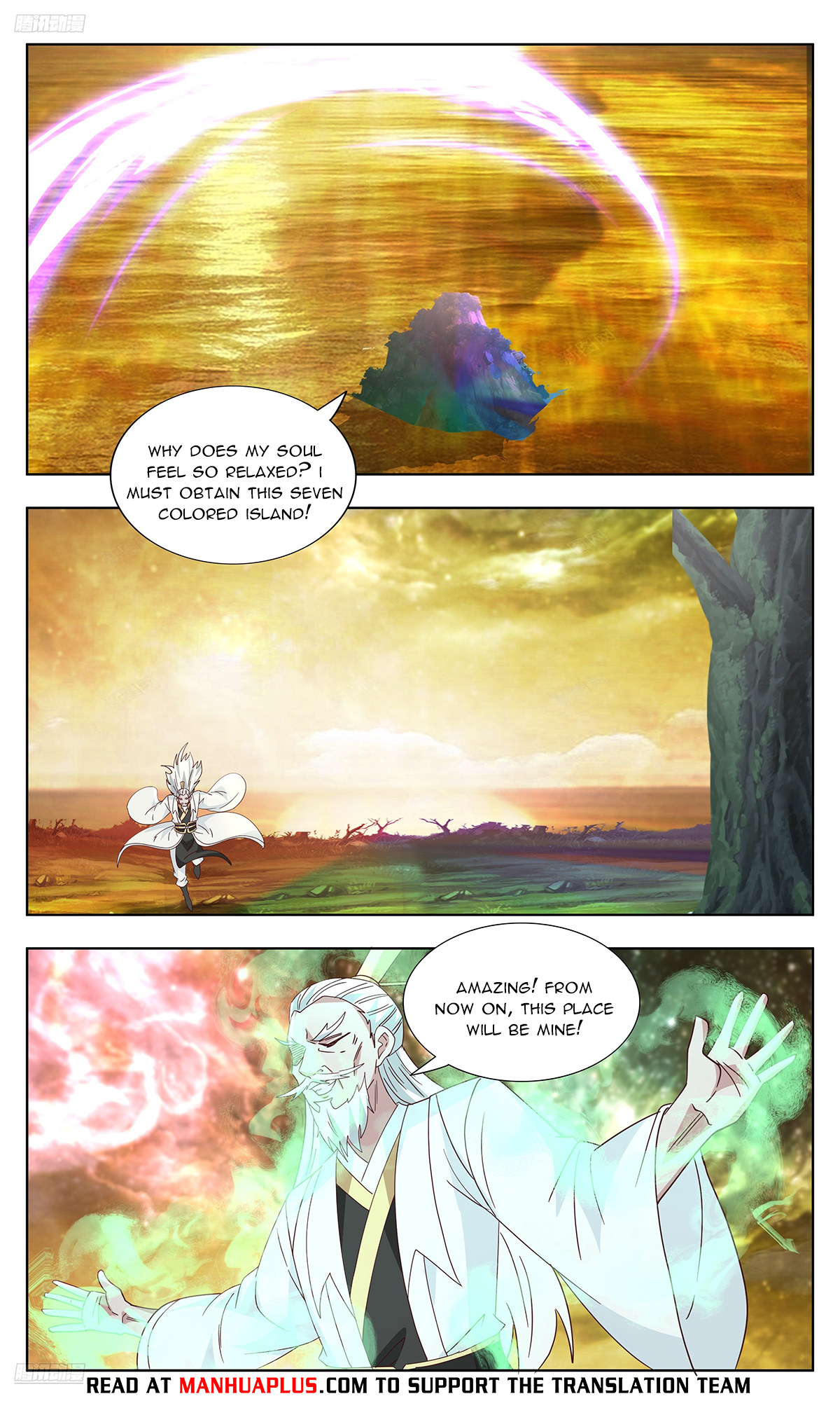 Martial Peak Chapter 3736 - 4