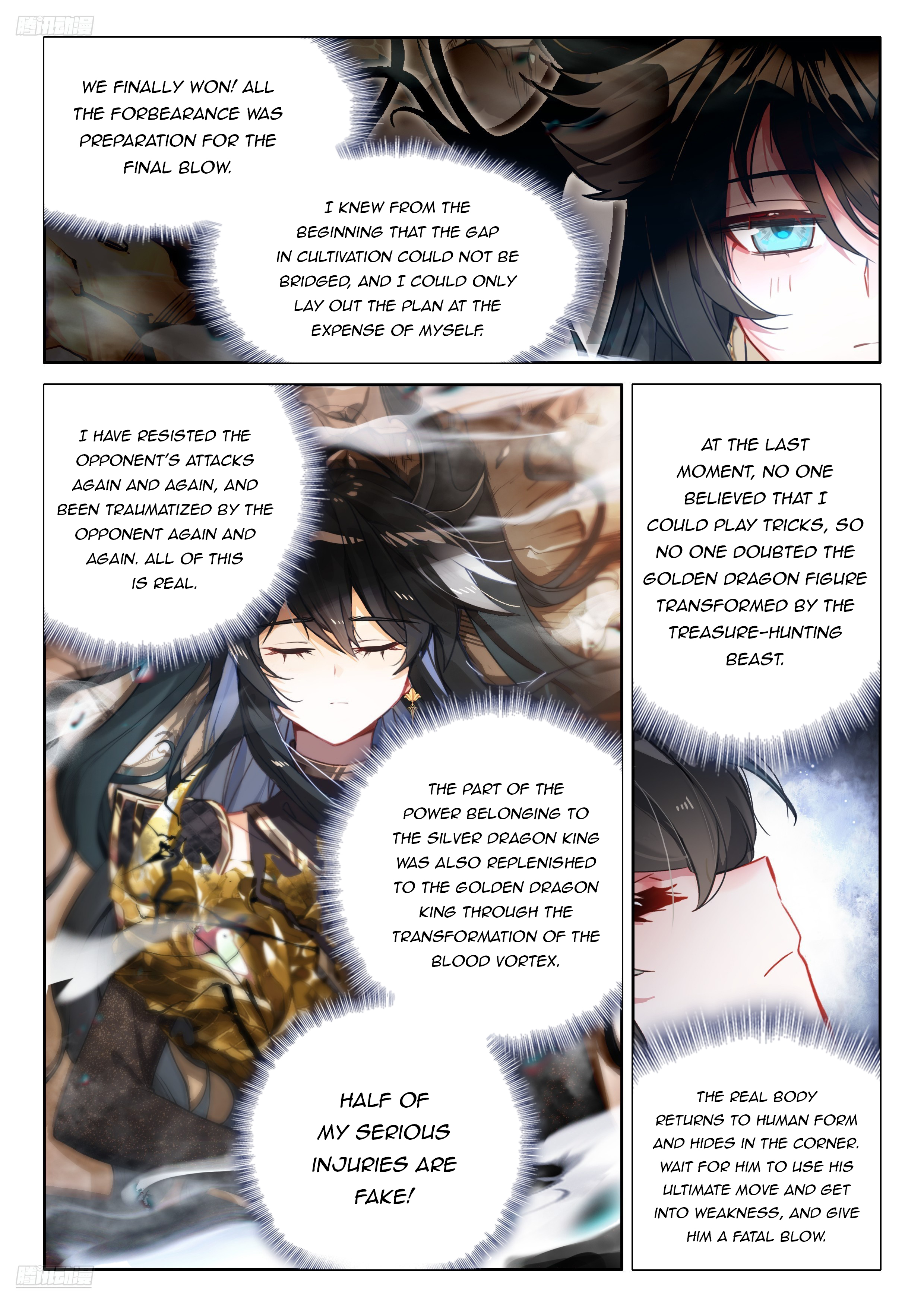 Soul Land IV Chapter 476 - 4