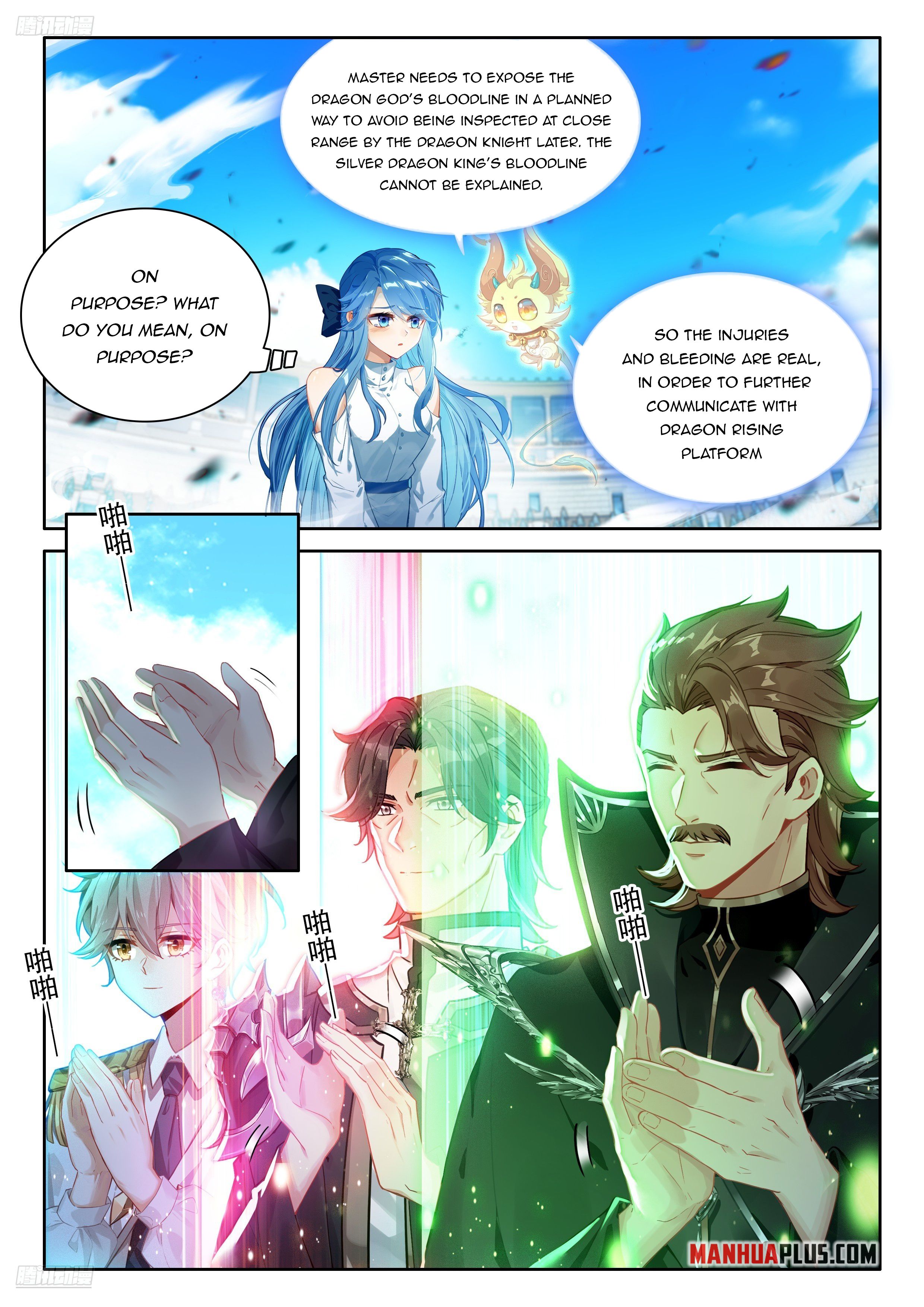 Soul Land IV Chapter 476 - 6