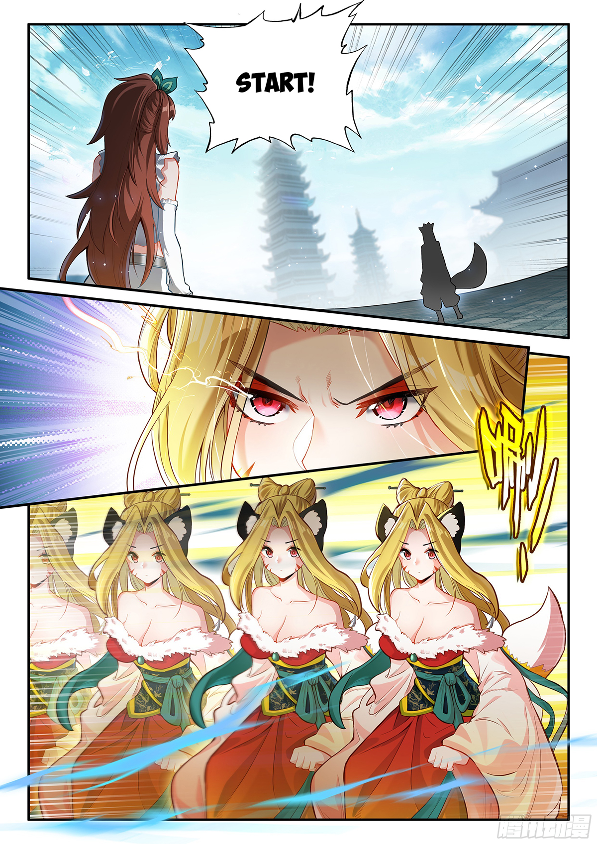 Soul Land V Chapter 181 - 6