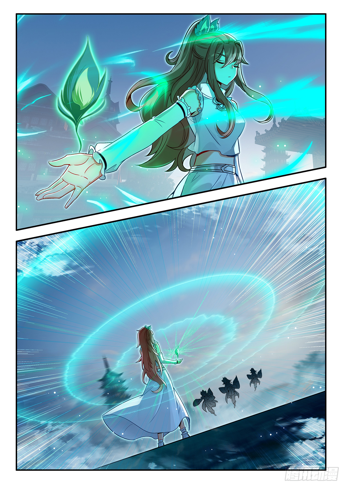 Soul Land V Chapter 181 - 8