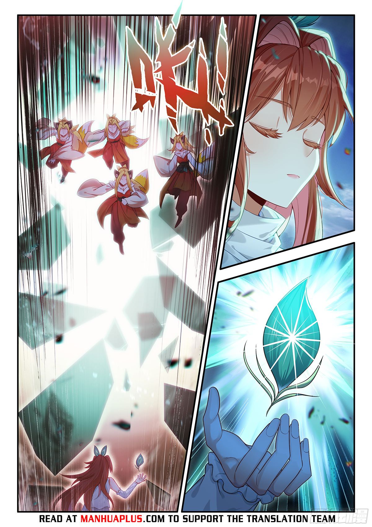 Soul Land V Chapter 181 - 10