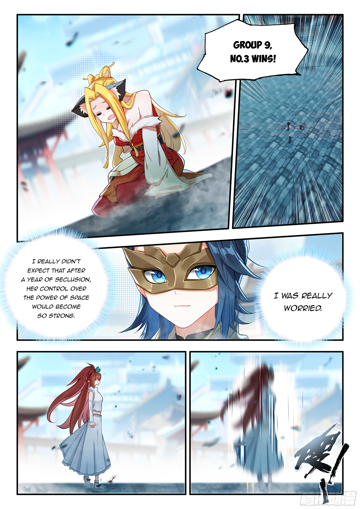Soul Land V Chapter 181 - 12