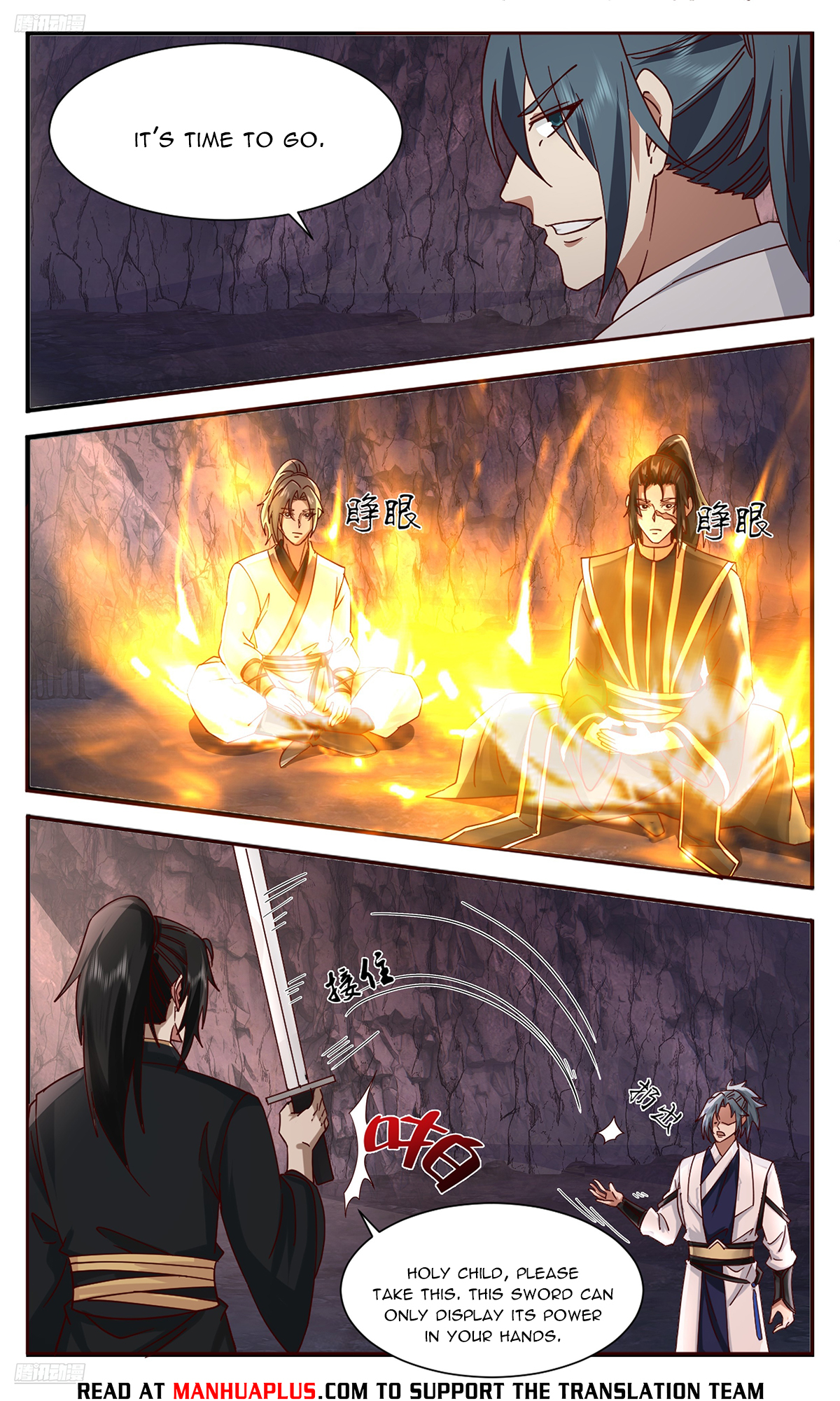 Martial Peak Chapter 3737 - 4