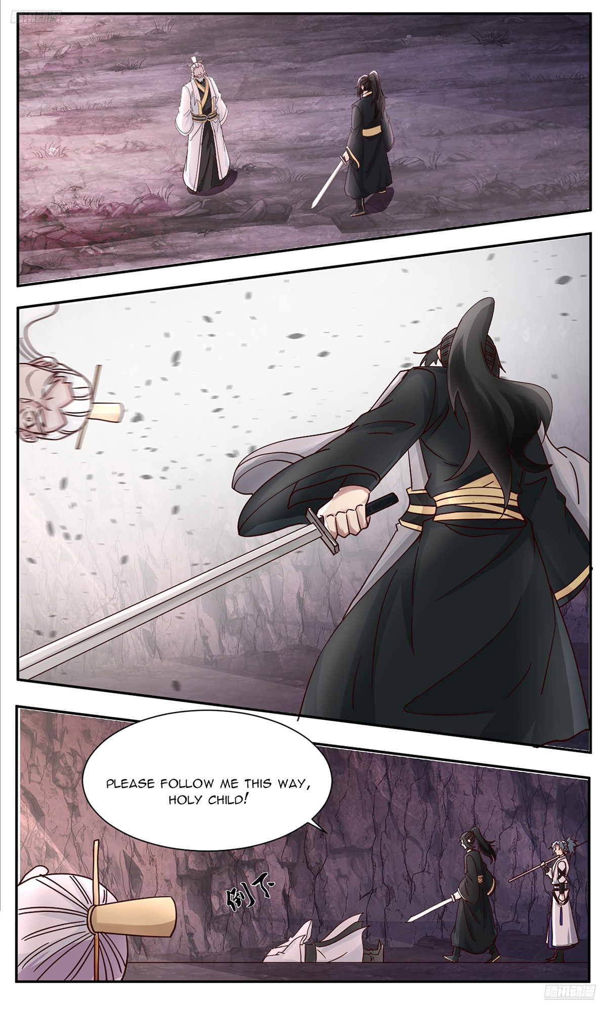 Martial Peak Chapter 3737 - 6