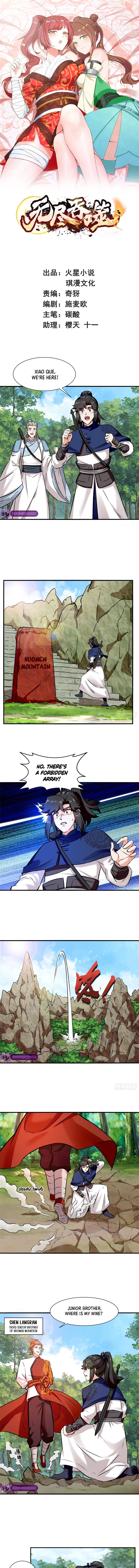 Infinite Devouring：From Zero to Hero Chapter 190 - 2