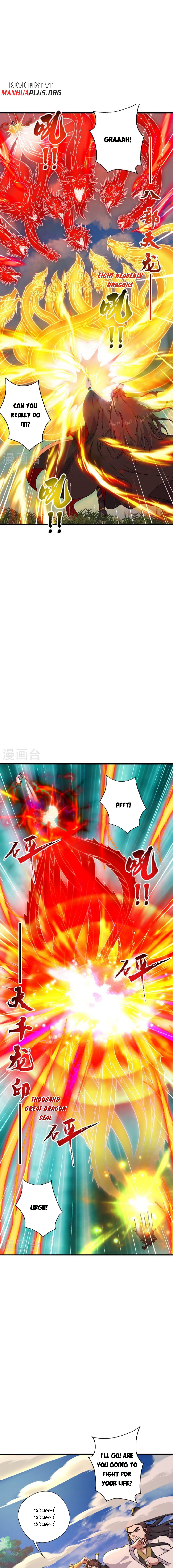 Banished Disciple's Counterattack Chapter 463 - 11