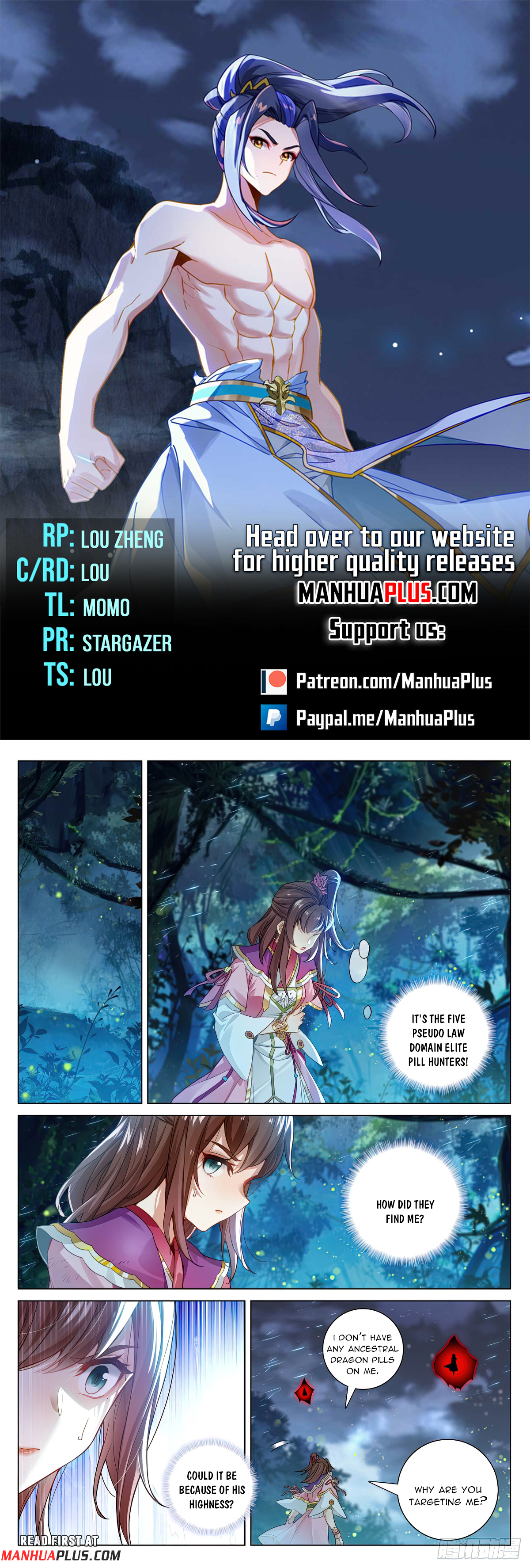Yuan Zun Chapter 596.5 - 1
