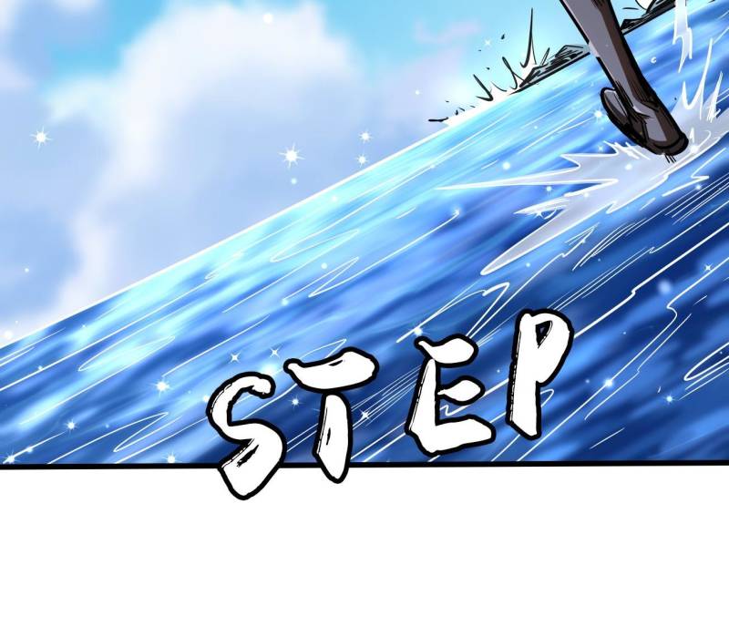 Super Gene Chapter 206 - 10