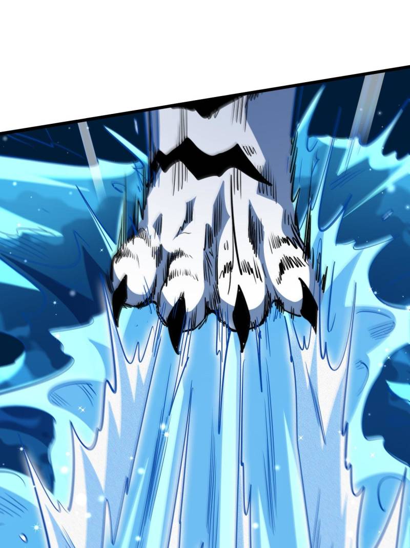 Super Gene Chapter 206 - 13
