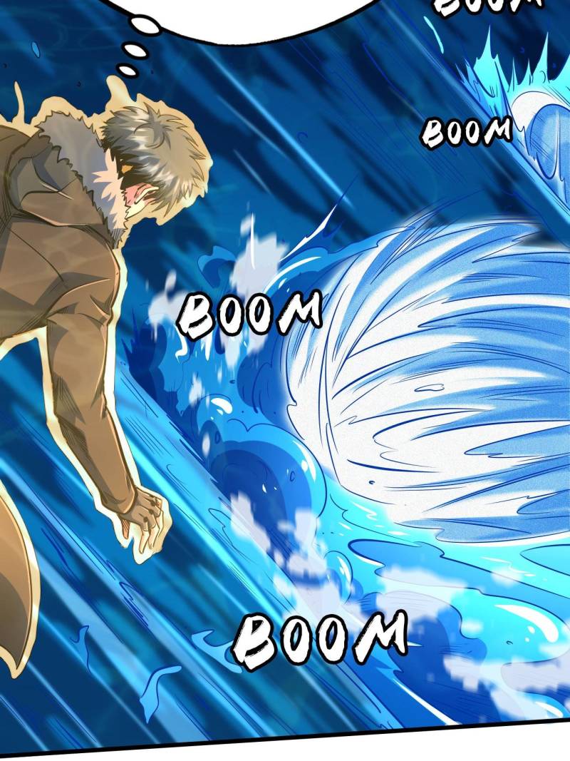 Super Gene Chapter 206 - 23