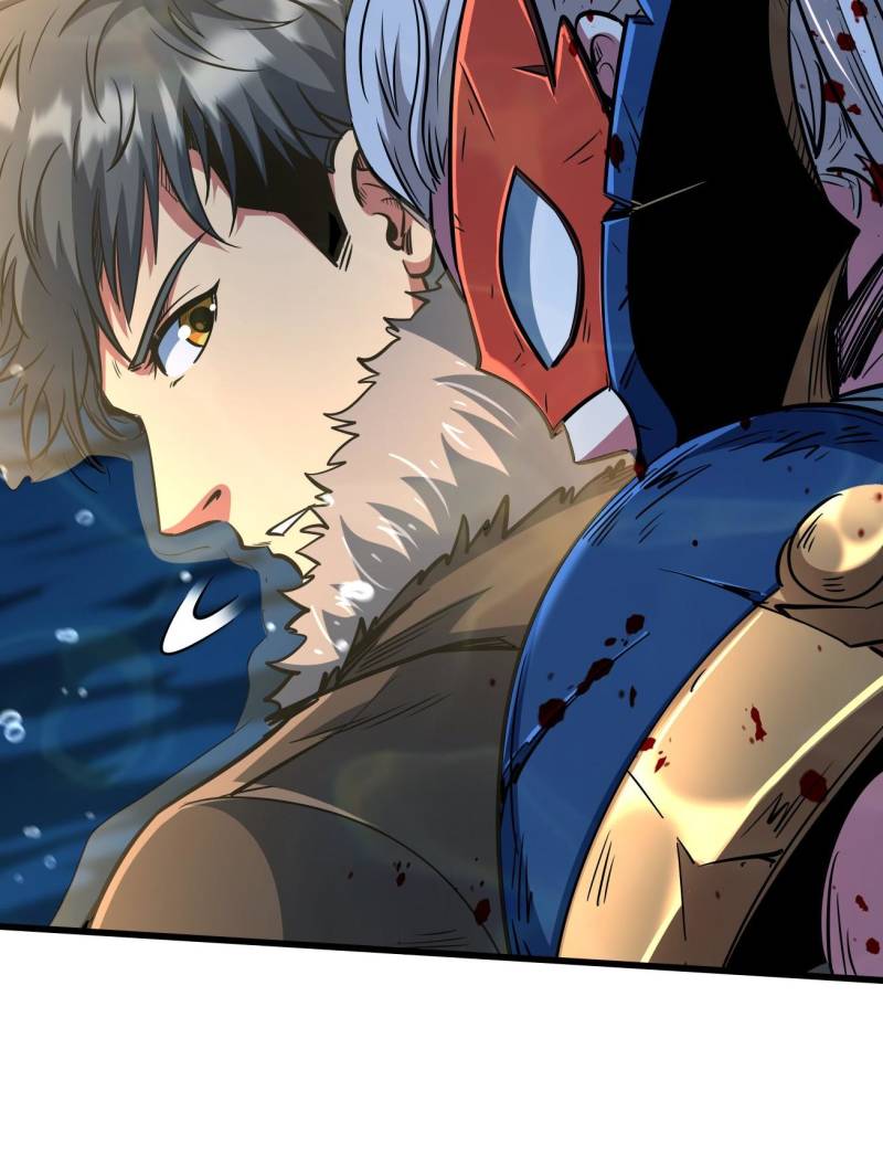 Super Gene Chapter 206 - 41