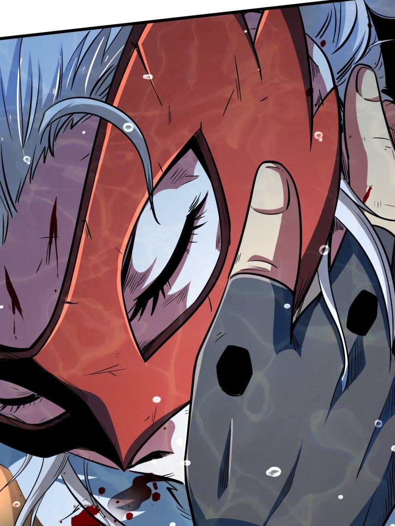 Super Gene Chapter 206 - 46