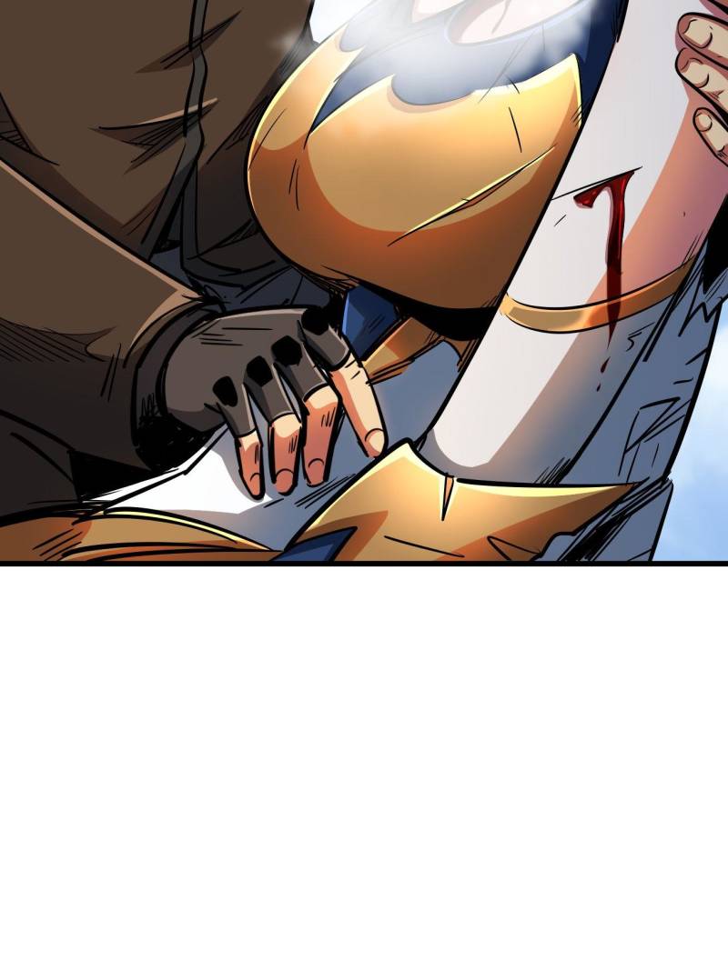 Super Gene Chapter 206 - 59