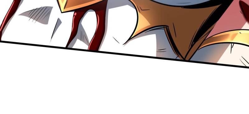 Super Gene Chapter 206 - 63