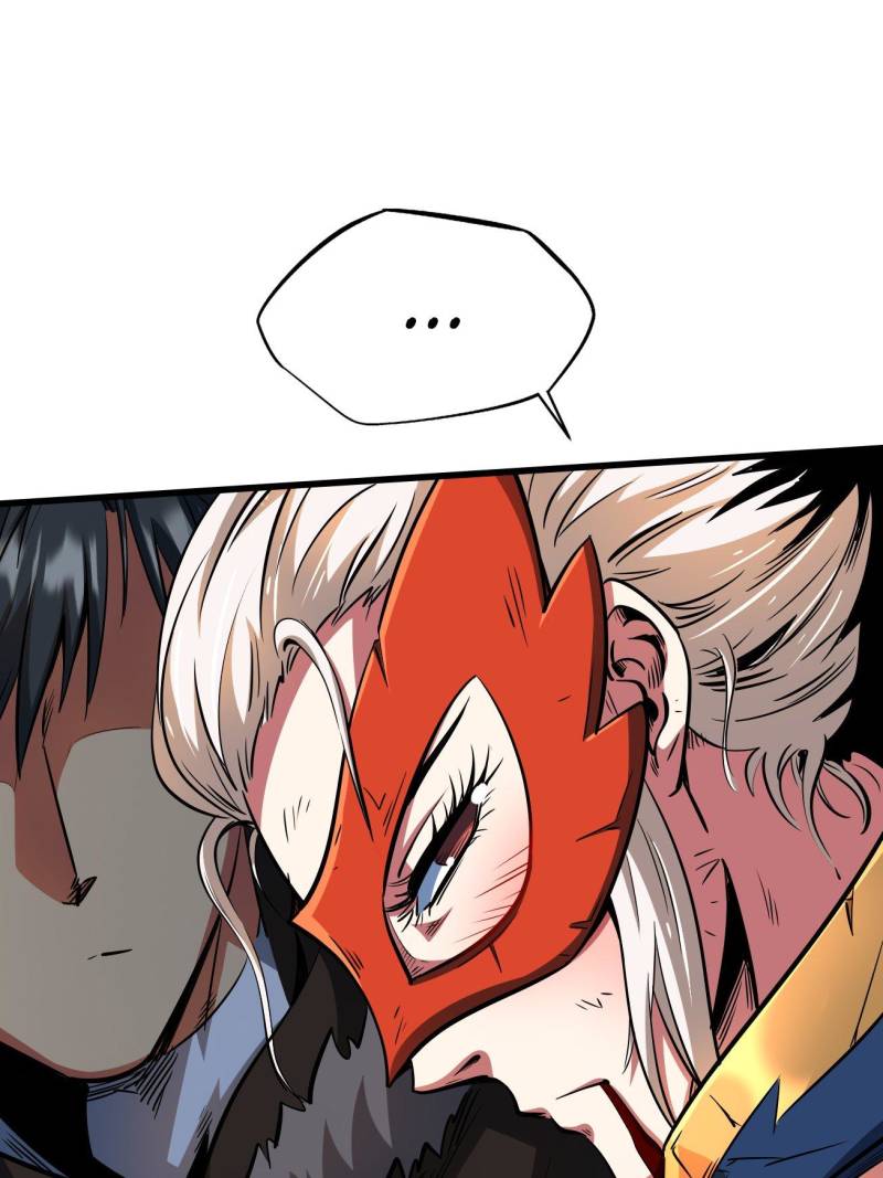 Super Gene Chapter 206 - 64