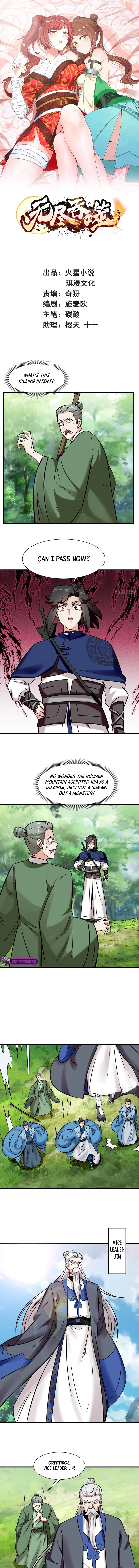 Infinite Devouring：From Zero to Hero Chapter 195 - 2