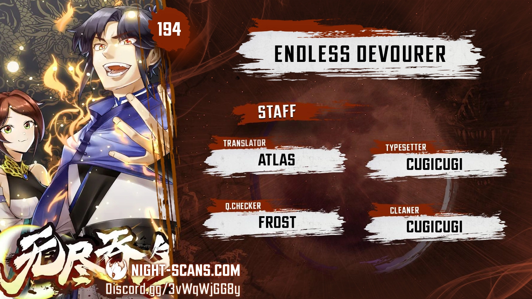 Infinite Devouring：From Zero to Hero Chapter 194 - 1