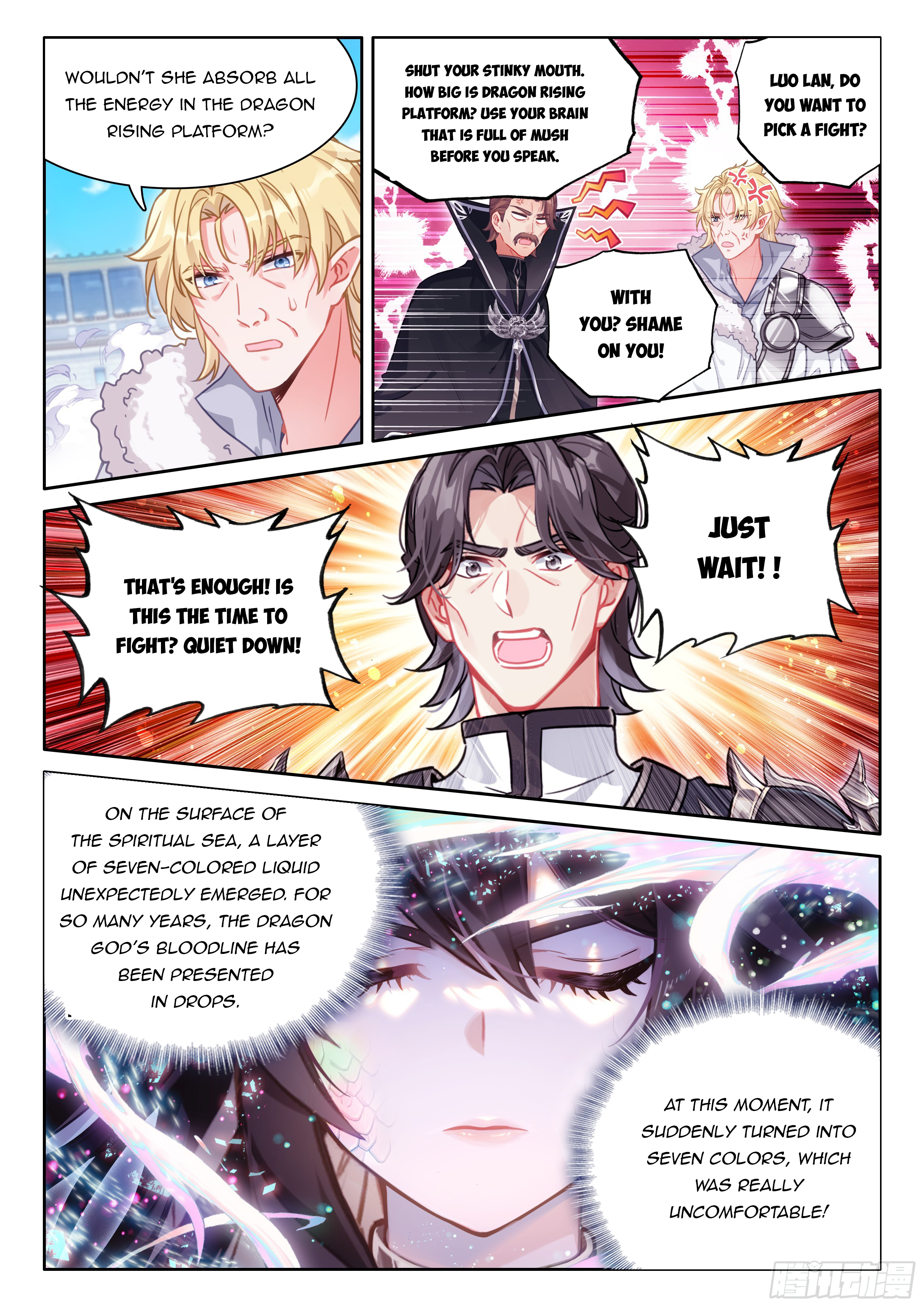 Soul Land IV Chapter 476.5 - 6