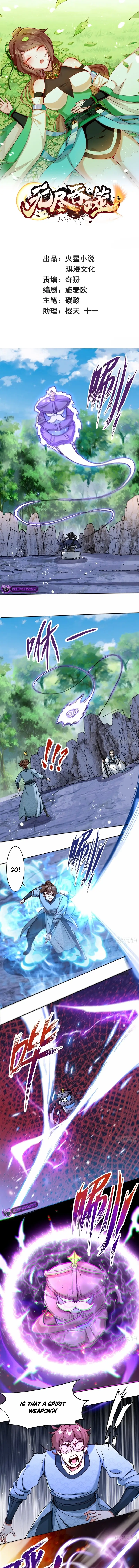 Infinite Devouring：From Zero to Hero Chapter 197 - 2