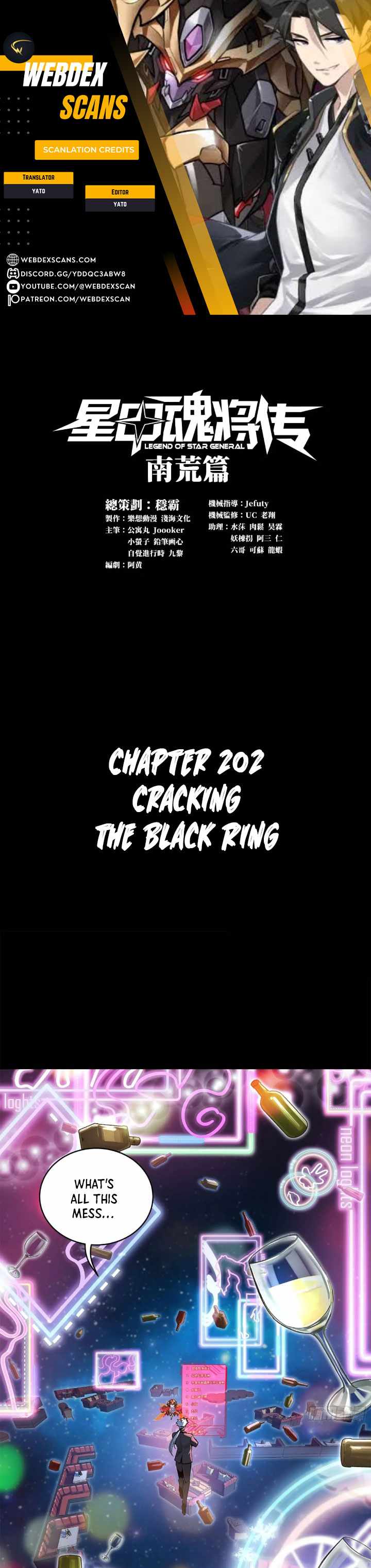 Legend of Star General Chapter 202 - 1