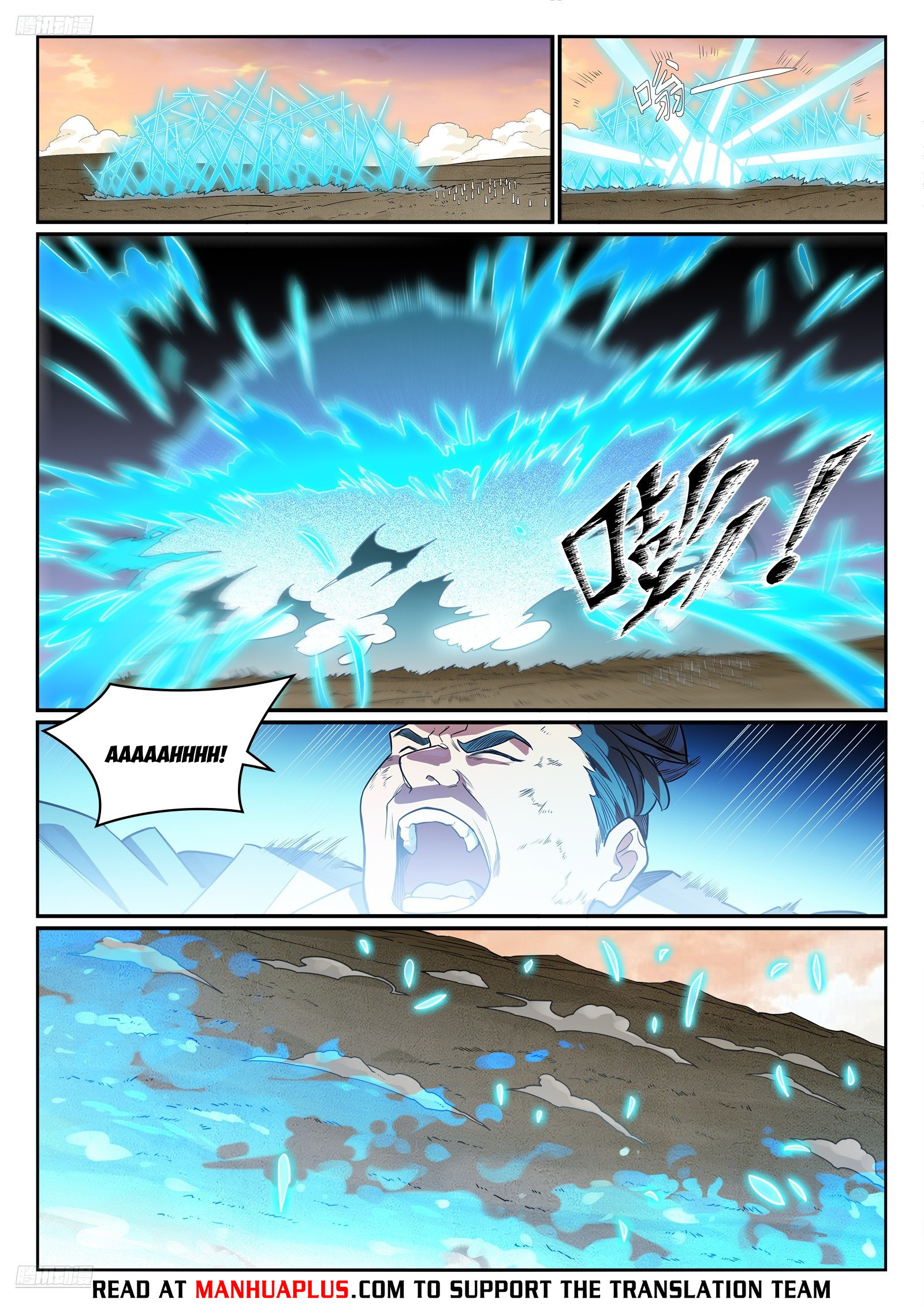 Apotheosis Chapter 1188 - 4