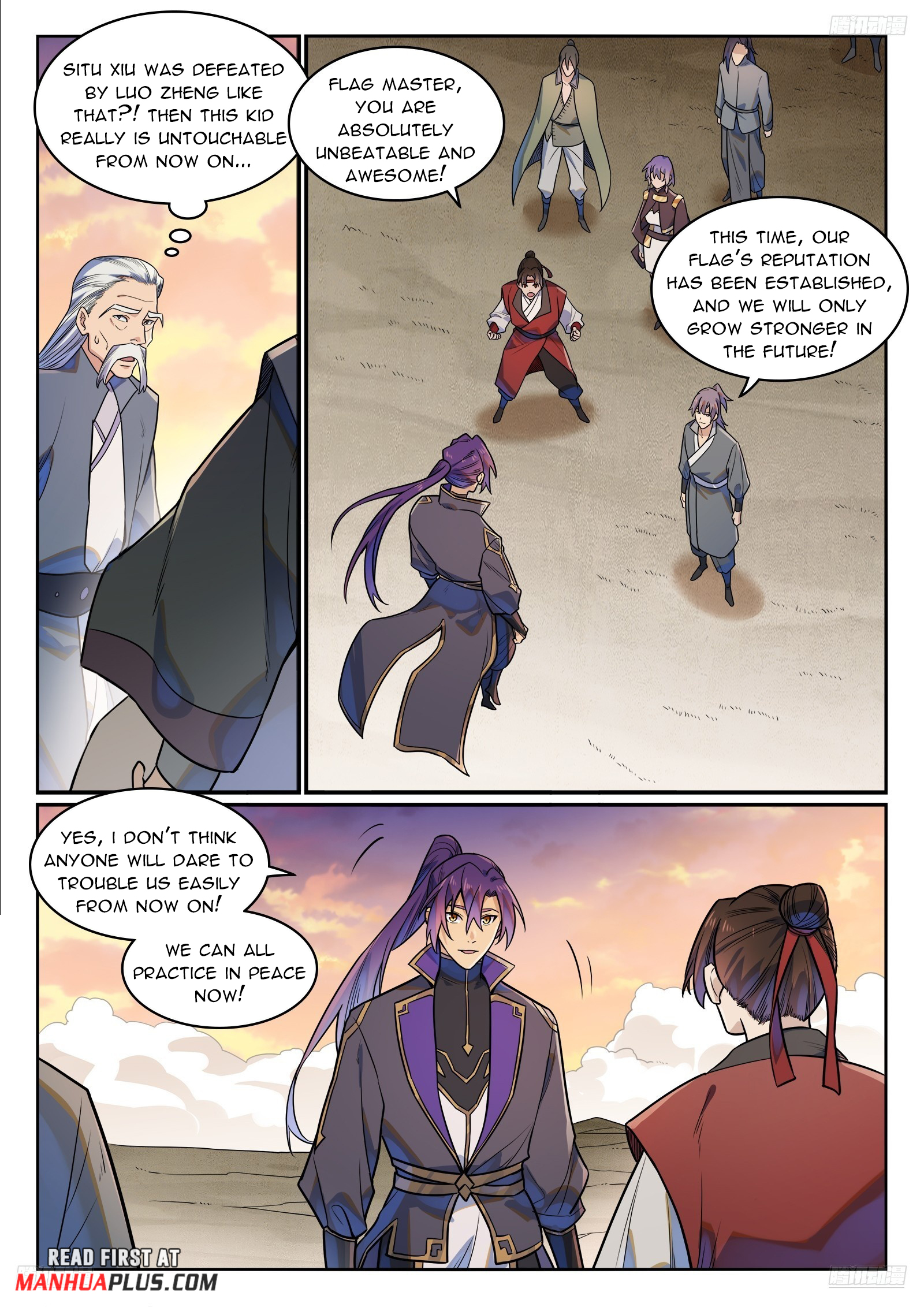 Apotheosis Chapter 1188 - 7