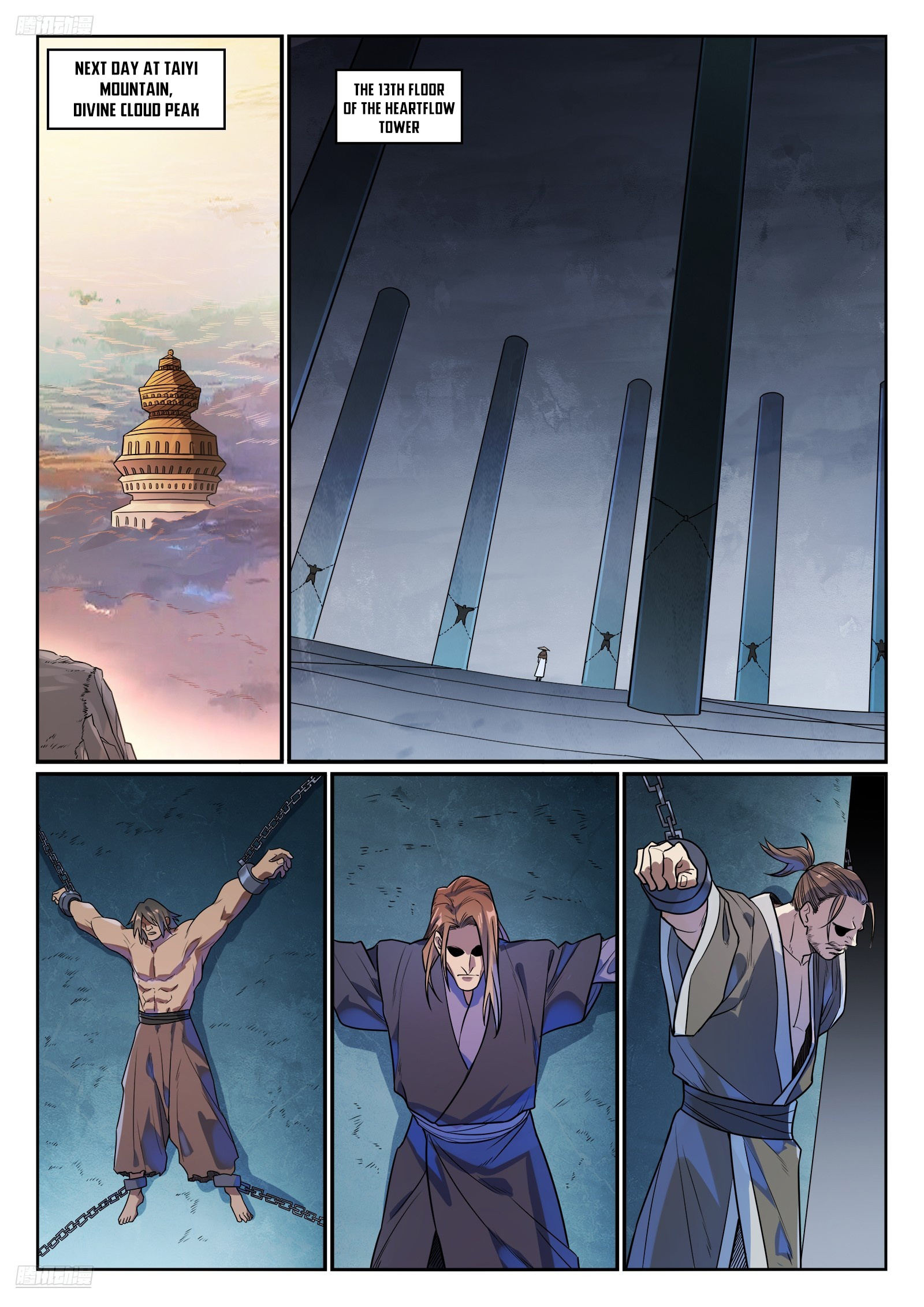 Apotheosis Chapter 1188 - 8