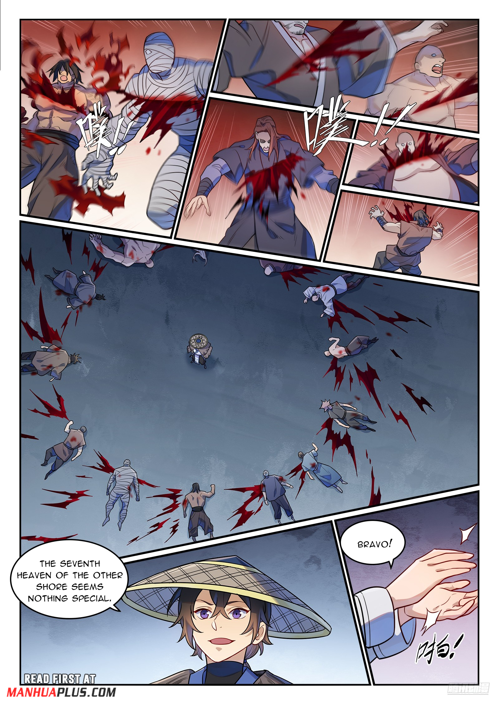 Apotheosis Chapter 1188 - 11