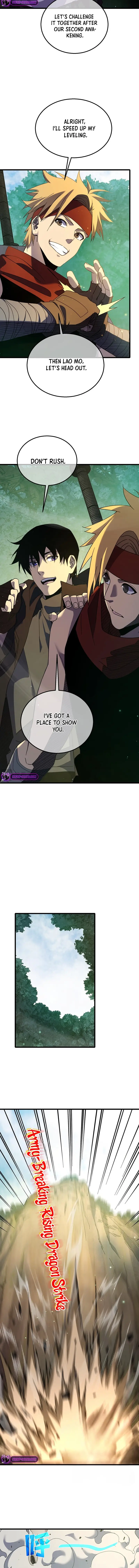 I Rely on My Invincibility to Deal Tons of Damage Passively! Chapter 23 - 5
