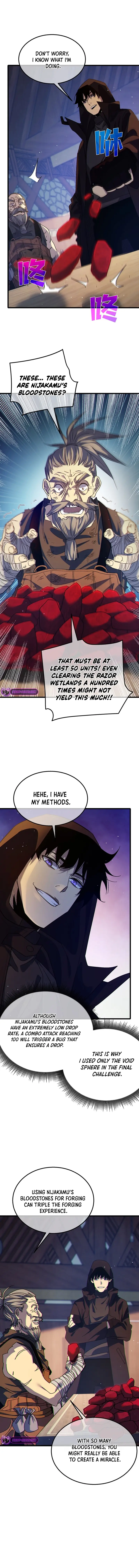 I Rely on My Invincibility to Deal Tons of Damage Passively! Chapter 23 - 12