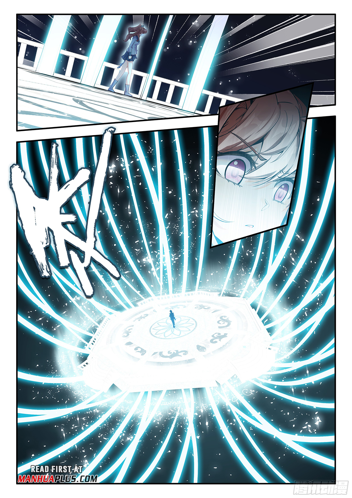 Soul Land V Chapter 182 - 3