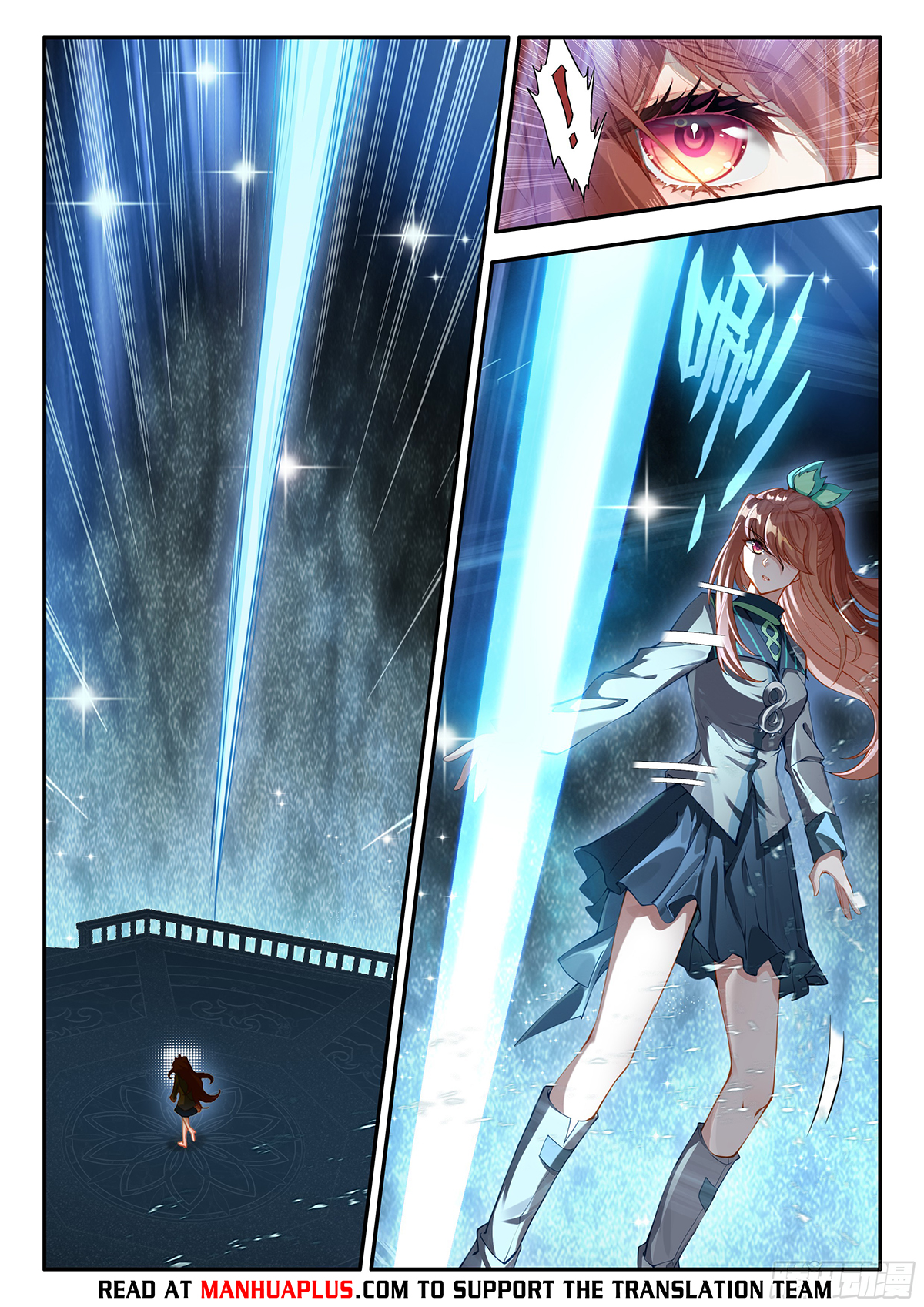 Soul Land V Chapter 182 - 6