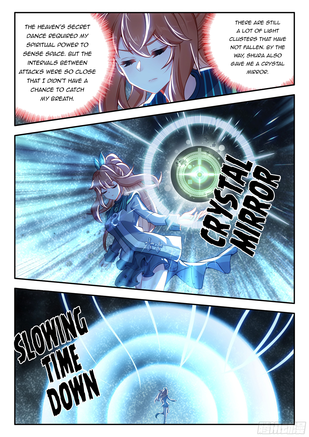 Soul Land V Chapter 182 - 12