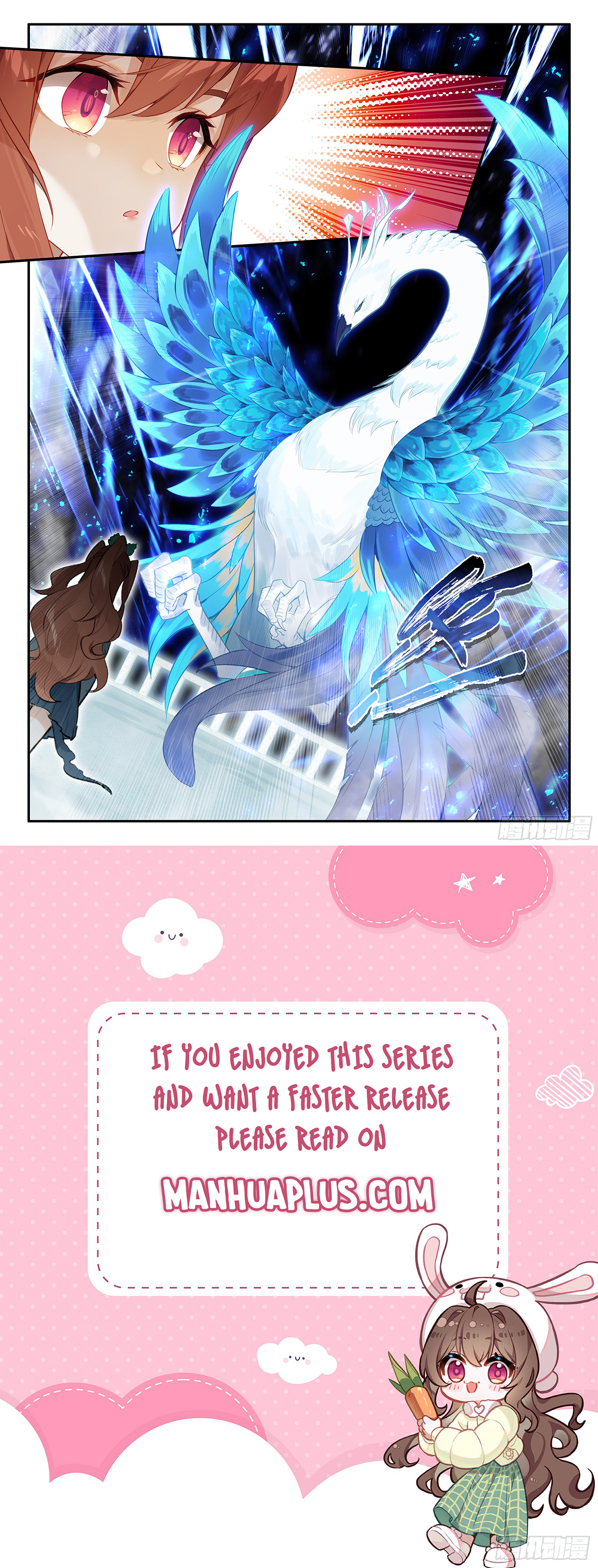 Soul Land V Chapter 182 - 16