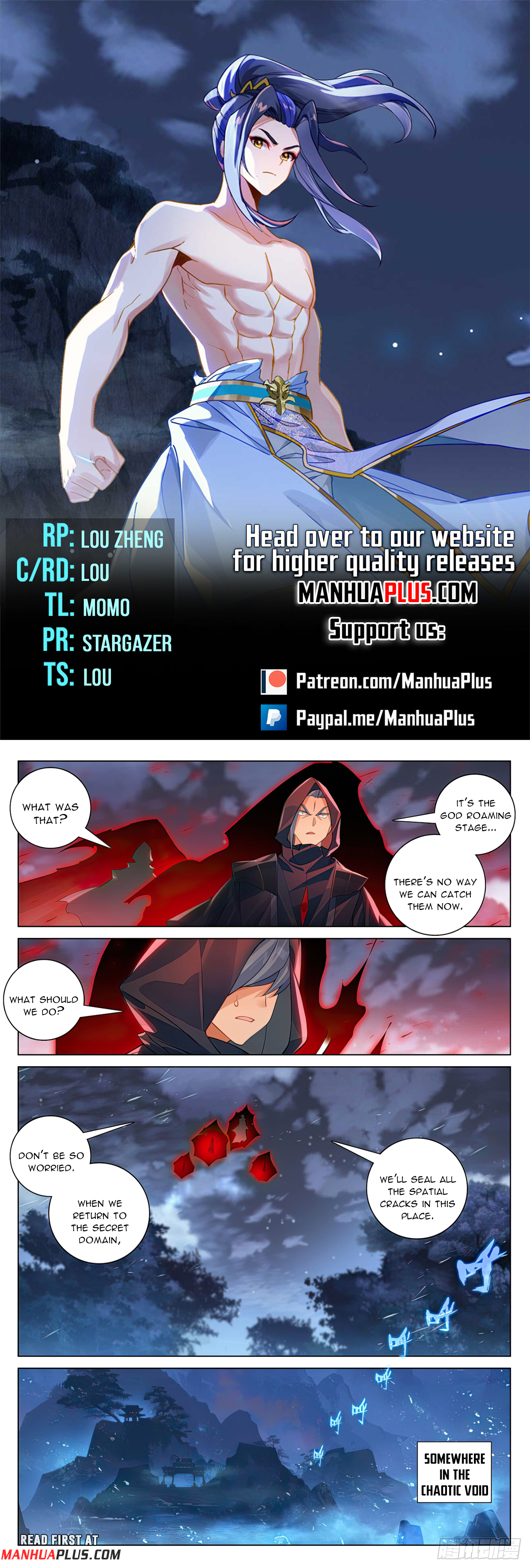 Yuan Zun Chapter 597.5 - 1