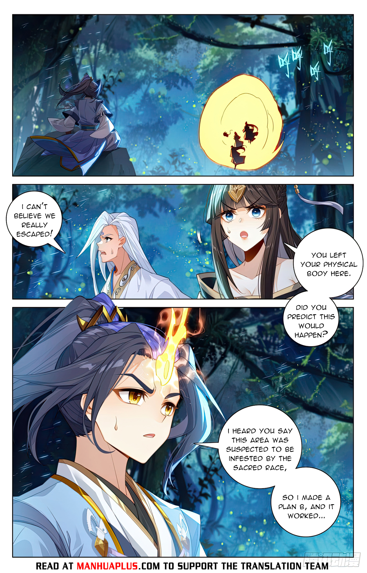 Yuan Zun Chapter 597.5 - 2