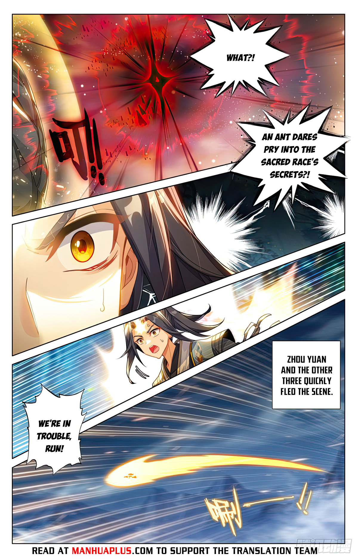 Yuan Zun Chapter 597.5 - 6