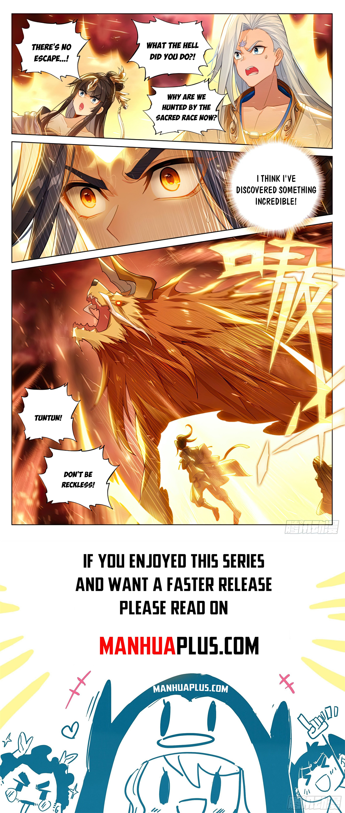 Yuan Zun Chapter 597.5 - 8
