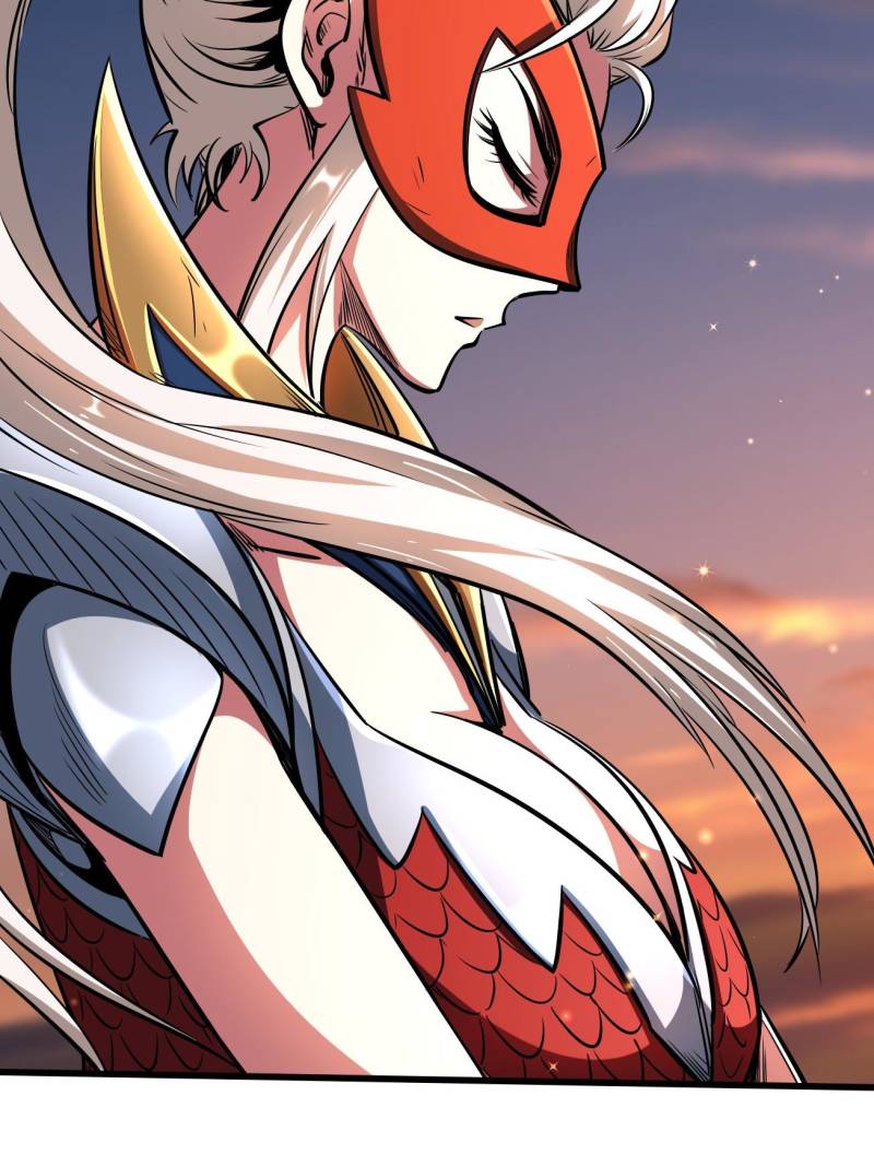 Super Gene Chapter 207 - 39