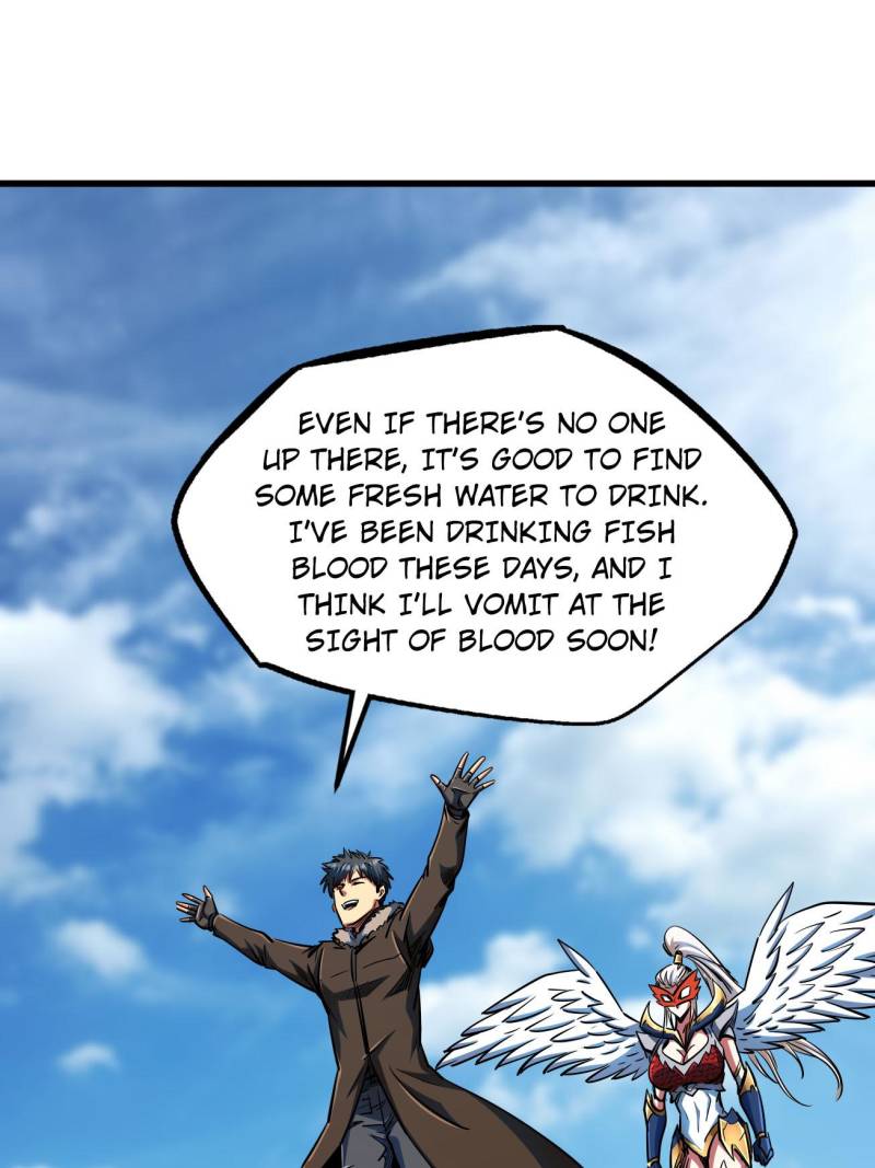 Super Gene Chapter 207 - 45