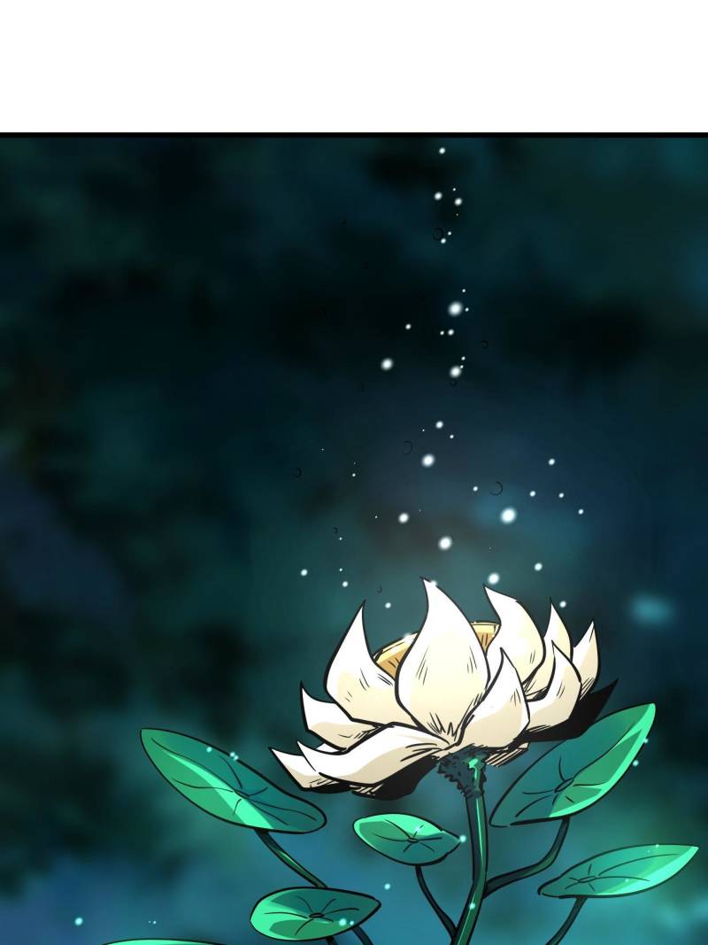 Super Gene Chapter 207 - 69