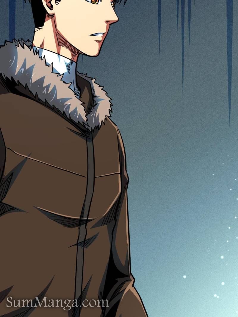 Super Gene Chapter 207 - 73