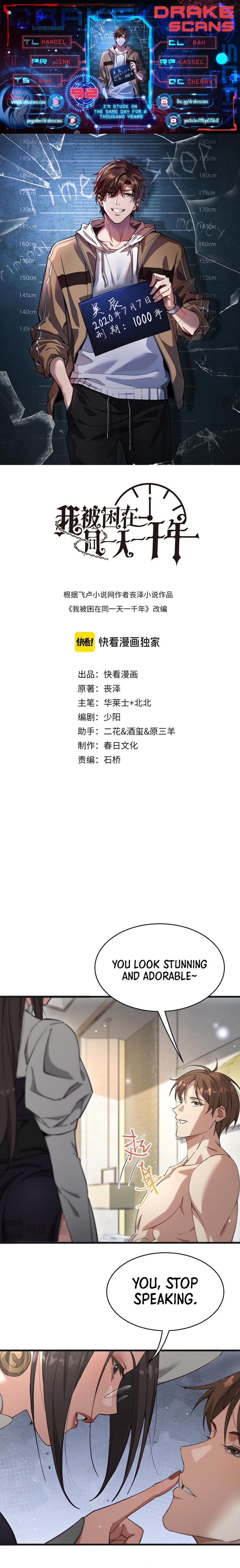 I'm Stuck on the Same Day for a Thousand Years Chapter 92 - 1