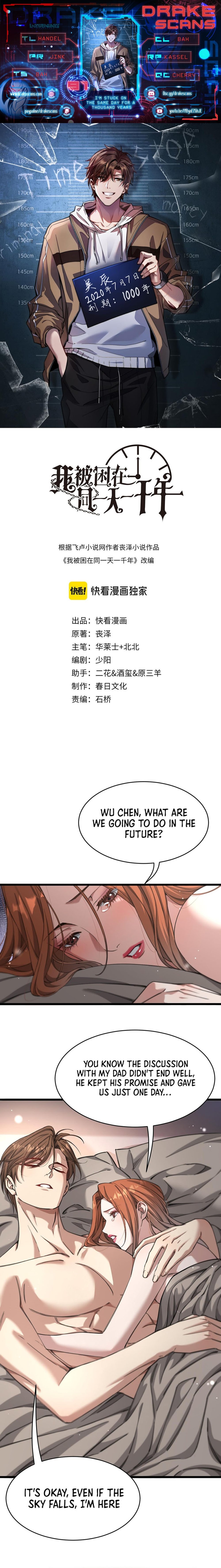 I'm Stuck on the Same Day for a Thousand Years Chapter 91 - 1