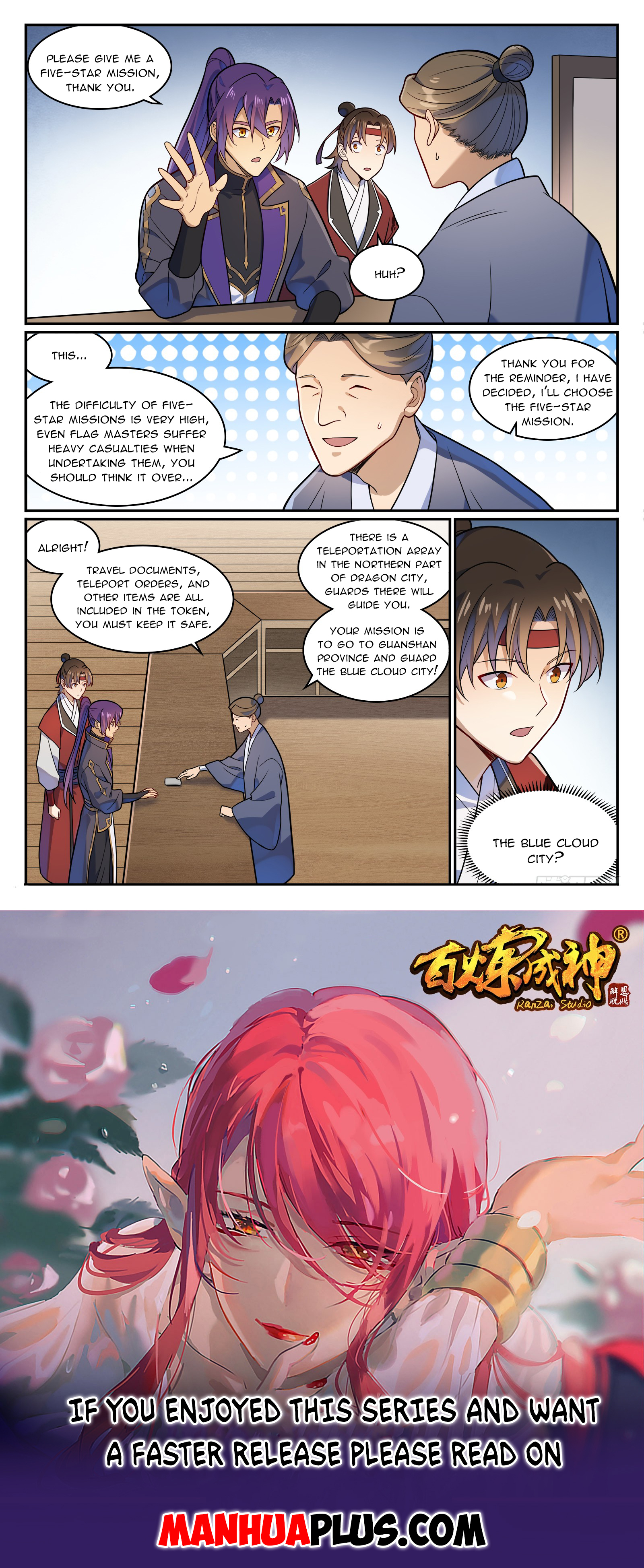 Apotheosis Chapter 1189 - 15