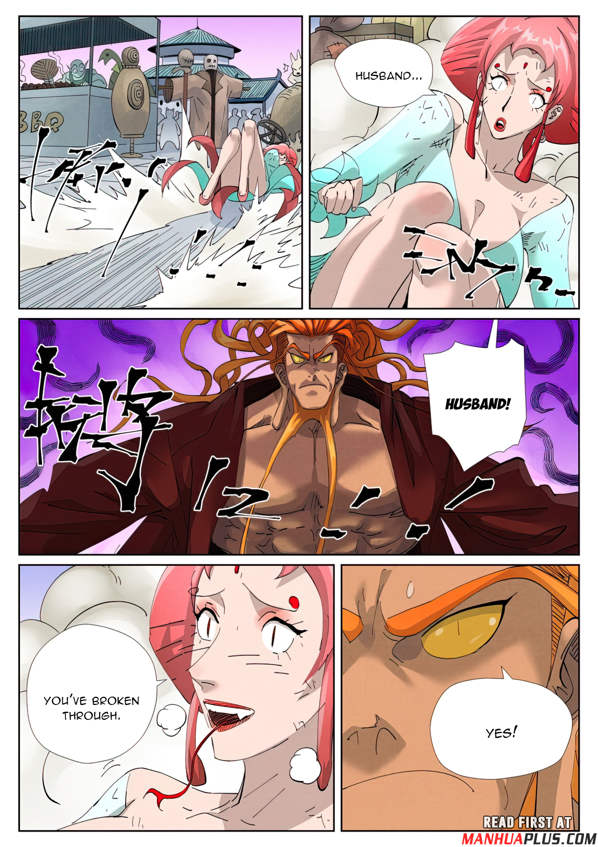 Tales Of Demons And Gods Chapter 472.1 - 2