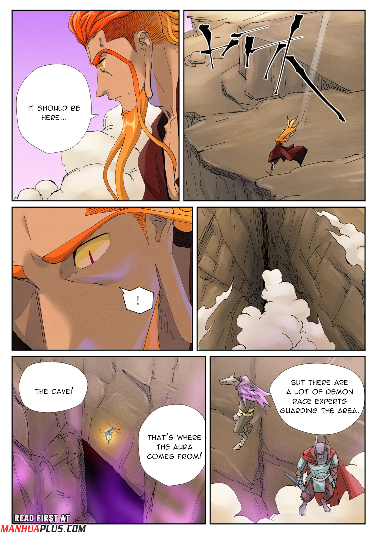 Tales Of Demons And Gods Chapter 472.1 - 8