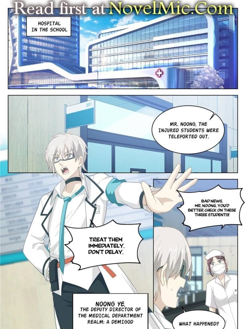 The Supreme Way Chapter 78 - 1